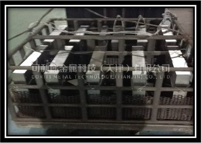 固溶熱處理如何操作