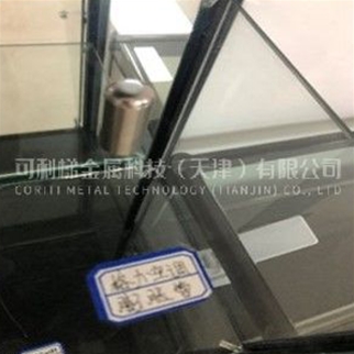 空調(diào)膨脹管 304L,固溶處理